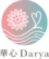 華心Darya